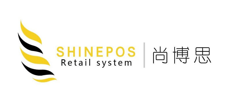 尚博思收銀系統(tǒng)有效降低企業(yè)運營成本